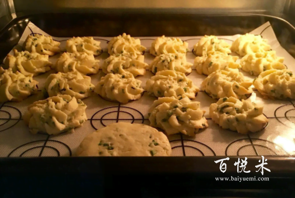 蔥香曲奇你吃過嗎，烘焙小白也能做的曲奇，香氣撲鼻